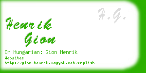 henrik gion business card